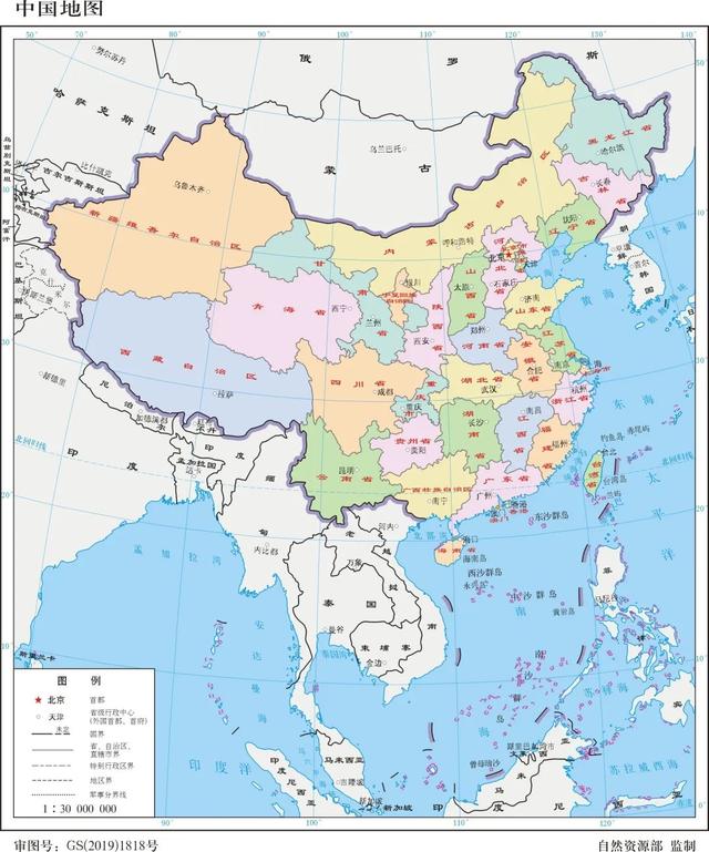 这些中国地理常识,一定要告诉你的孩子