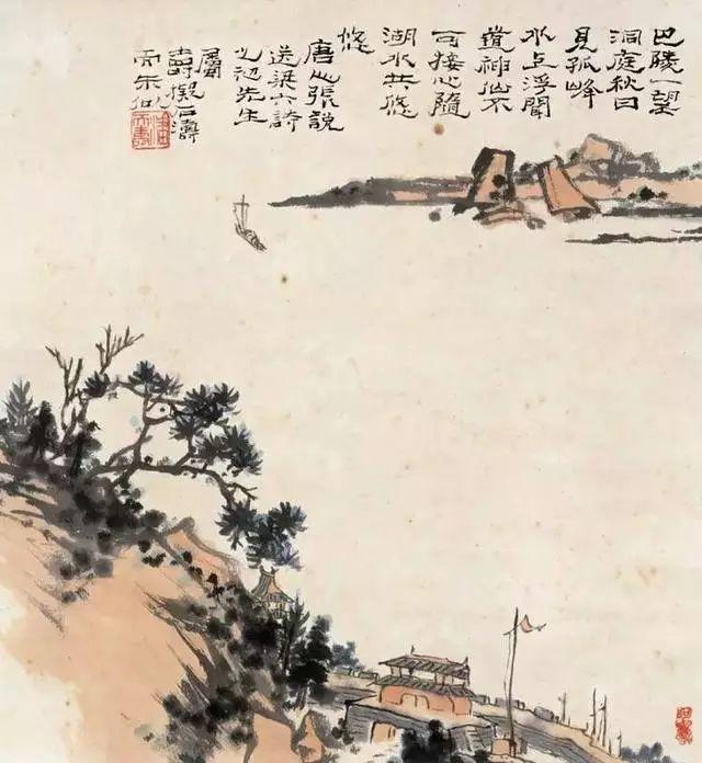 卢禹舜：拿着毛笔画素描是中国画教育的一种悲哀