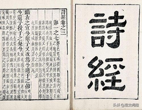 中国古典文化之殇：诸子百家典籍散佚
