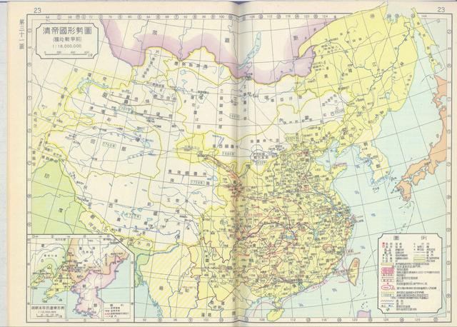 1955年出版的中国历史地图，看看和当今流行的版本有什么区别