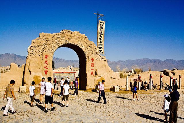 古代边防要塞，现代著名影视城，《红高粱》《大话西游》取景地