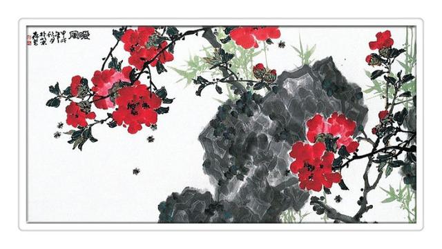 蕴玉藏辉——郎森花鸟画