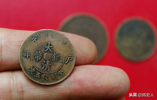 清代货币流通史：从铜钱到银元银票，白银何以占据主导地位？