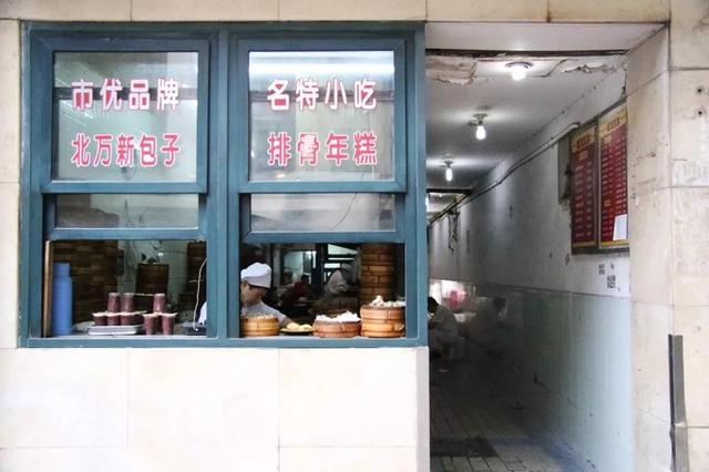 食在上海，带你品尝正宗的上海味道