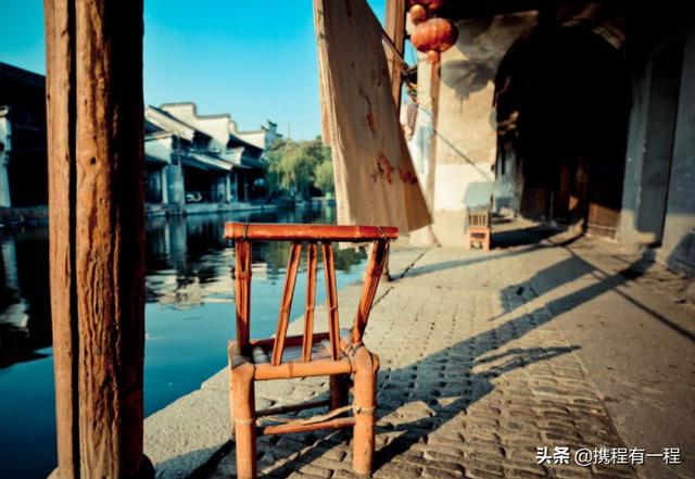 中国三大知名古镇，人文自然完美结合，还充满书香韵味