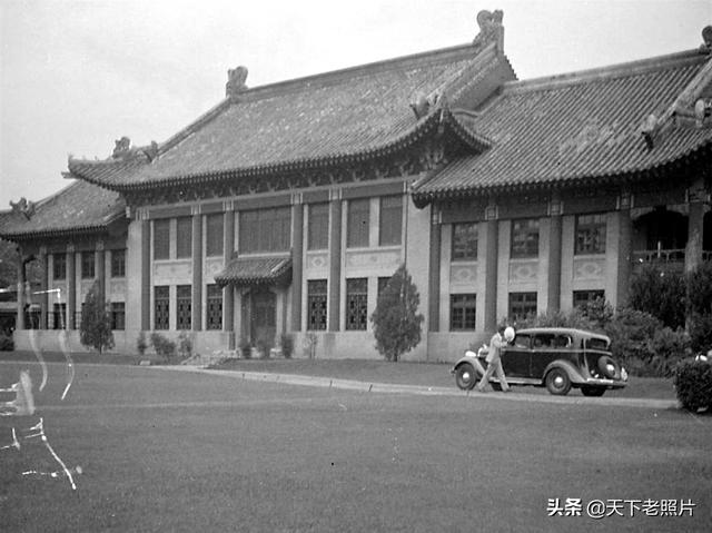1935年江苏南京老照片 战前南京黄金十年发展风貌