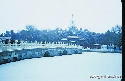 1946年冬天，美国《生活》杂志拍摄的北平(今北京)雪景老照片