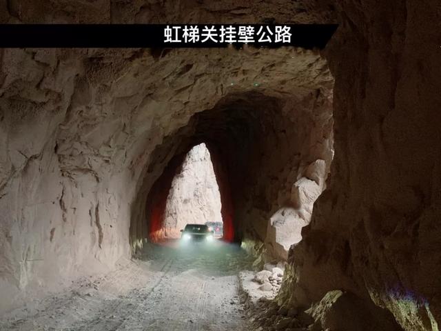 南太行最全旅游攻略来了！穿越挂壁公路，观赏雾凇冰挂，景致无敌