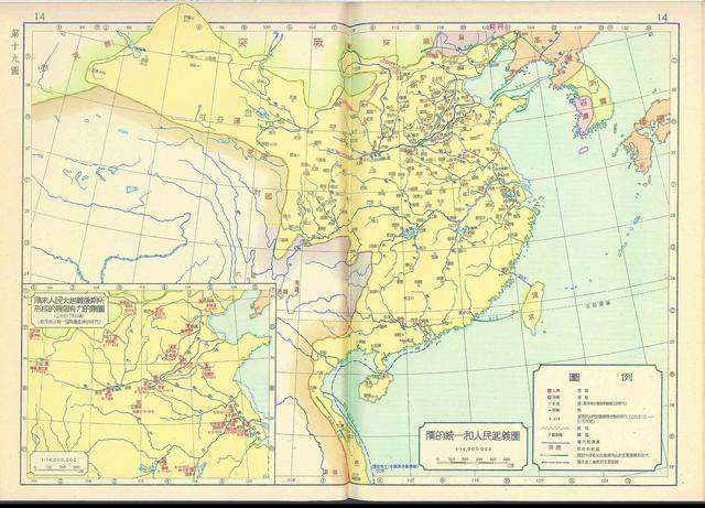 1955年出版的中国历史地图，看看和当今流行的版本有什么区别