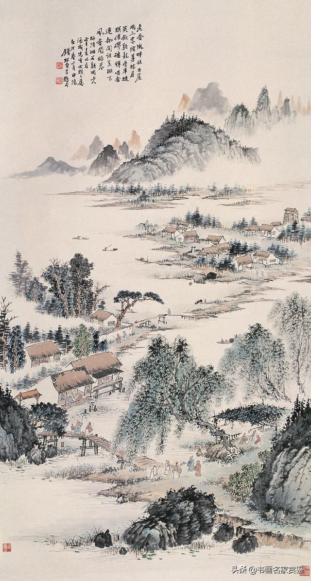 当代中国山水画主要代表人之一——钱松岩摹古作品赏析