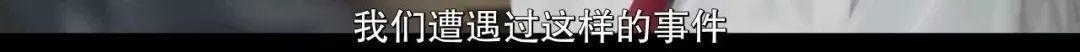 疫情当前，我建议循环播放这关乎生命的新剧