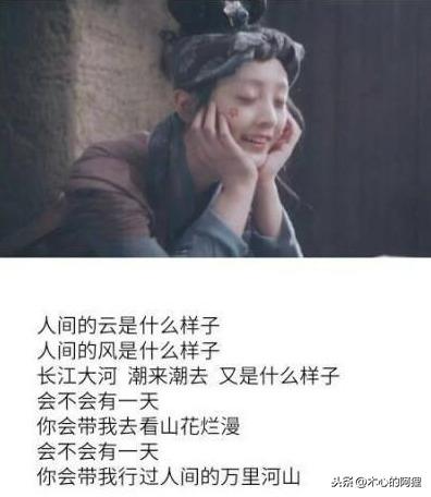 《灵魂摆渡》里那些经典的旁白