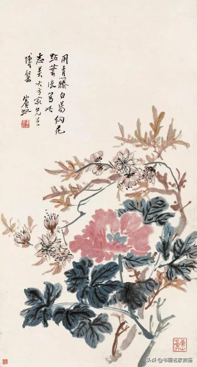 近现代著名画家，一代宗师——黄宾虹 少见的一组花卉作品
