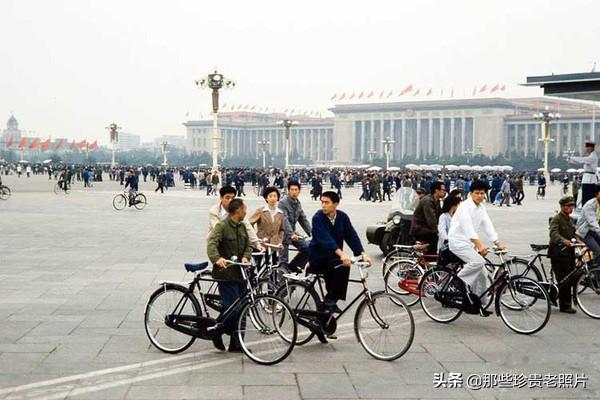 满满的回忆！一组80年代的北京珍贵老照片
