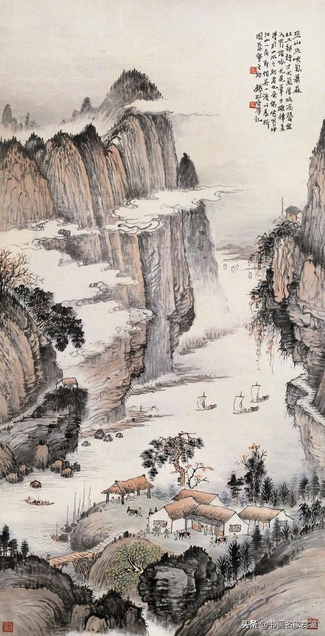 当代中国山水画主要代表人之一——钱松岩摹古作品赏析