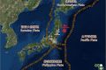 超大地震前兆？日本海槽海底板块发现滑动现象