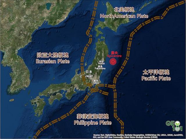 超大地震前兆？日本海槽海底板块发现滑动现象