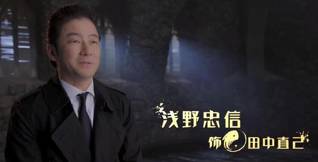 《唐人街探案3》阵容盘点：大男孩刘昊然，与演技入化境的王宝强