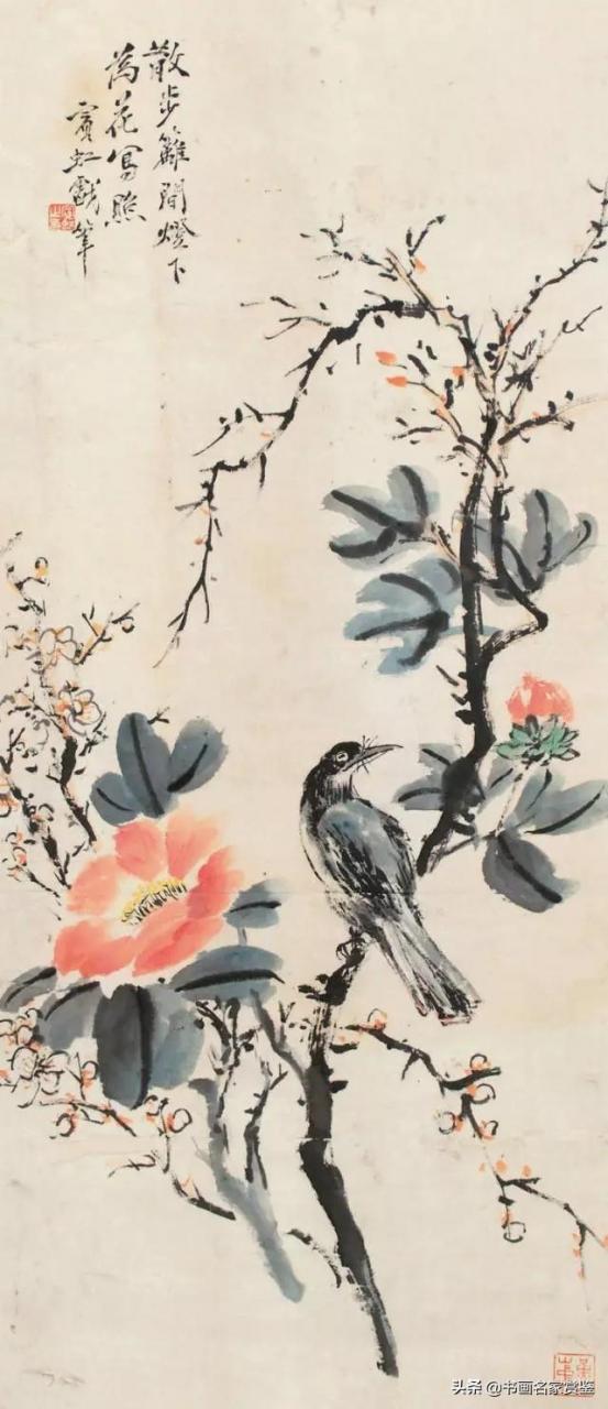 近现代著名画家，一代宗师——黄宾虹 少见的一组花卉作品