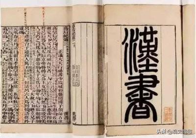 中国古典文化之殇：诸子百家典籍散佚