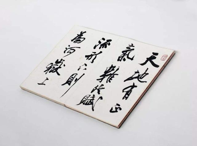 三百年间第一人，他的诗词代表着中华民族的气节，成为宋词最后光辉