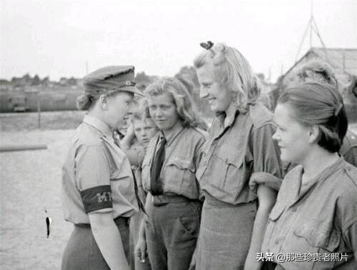 历史的记忆！一组二战时期真实的纳粹女兵老照片