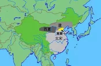 宋徽宗：人在金国狱中坐，锅从历史书里来