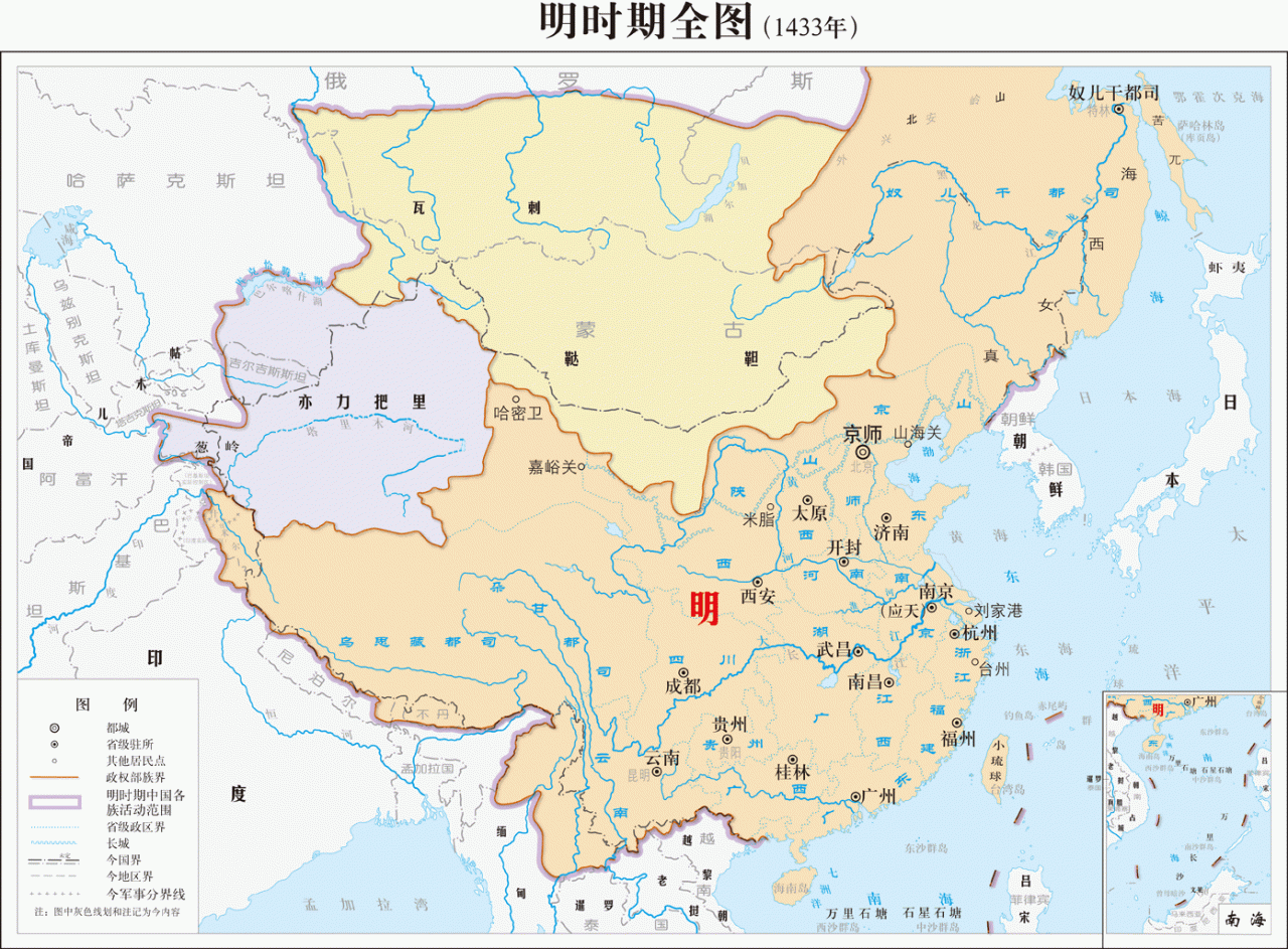 1955年出版的中国历史地图，看看和当今流行的版本有什么区别