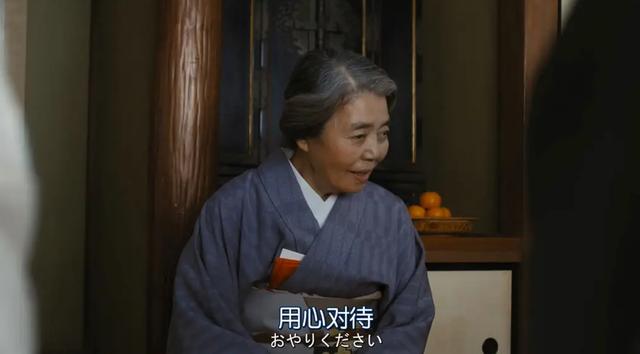 《日日是好日》：日本姑娘修行25年，终于明白什么是“茶道”