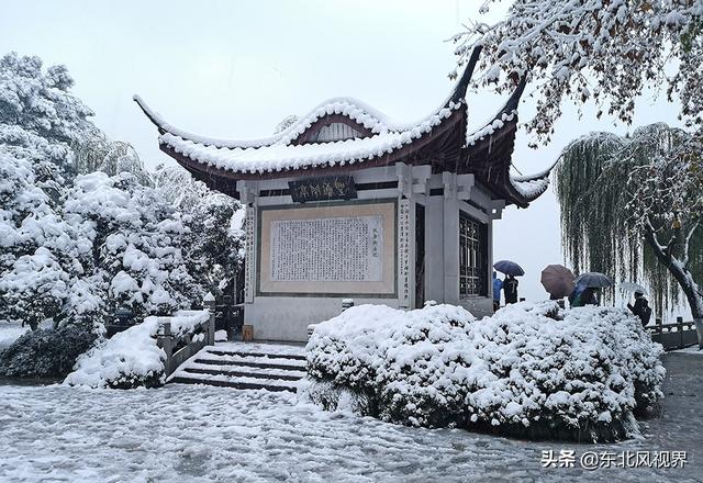 一到杭州，就赶上了大雪，拿手机拍西湖也能美爆了
