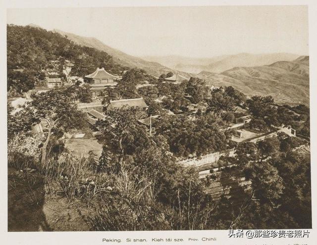 9张1920年代的北京城老照片，你认得这些地方吗？