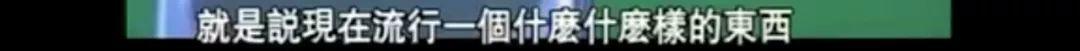 面对新型肺炎，所有人请记住这9.2良心剧