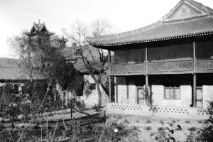 1936年的山西汾阳县公立小学师生们学习生活老照片