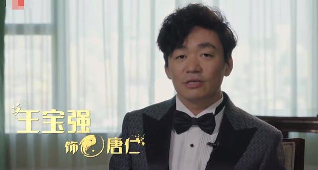 《唐人街探案3》阵容盘点：大男孩刘昊然，与演技入化境的王宝强