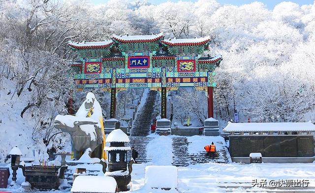 看雾凇何须去东北，雪后老君山，你知道有多美吗？