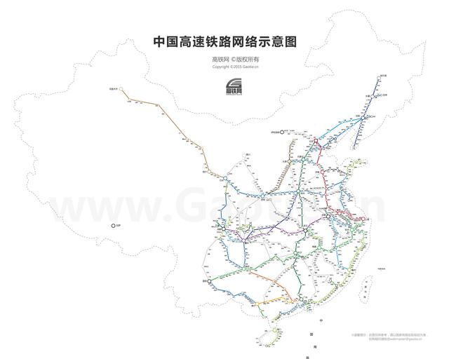百年巨变，中国铁路，你了解多少？