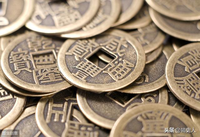 清代货币流通史：从铜钱到银元银票，白银何以占据主导地位？