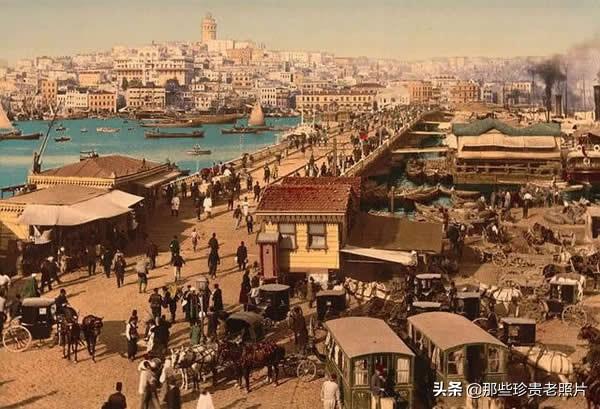历史的记忆！100多年前的奥斯曼帝国老照片