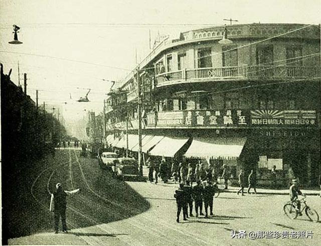 历史的记忆！1938年4月上海吴淞路的一天，当时被日本占领
