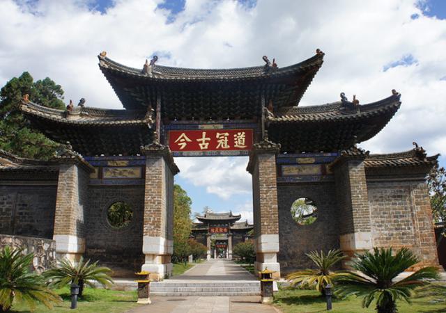 云南有个绝美古城，底蕴深厚景色佳，被誉为“文献名邦”
