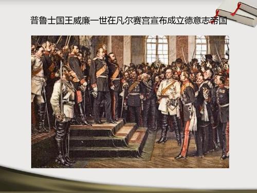 “回形针行动”，二战后美国搜刮1600名纳粹德国科学家？