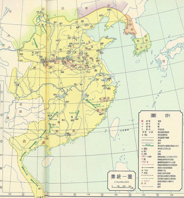 1955年出版的中国历史地图，看看和当今流行的版本有什么区别