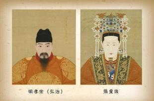 中国历史上绝有的帝后佳话，真正的一生一世一双人