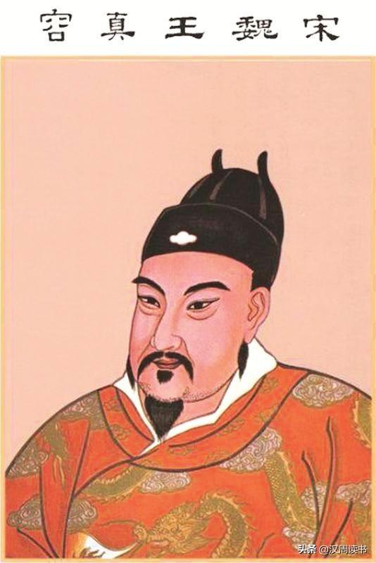 977年，京城一个死乞丐，送给宋太宗的三份豪礼
