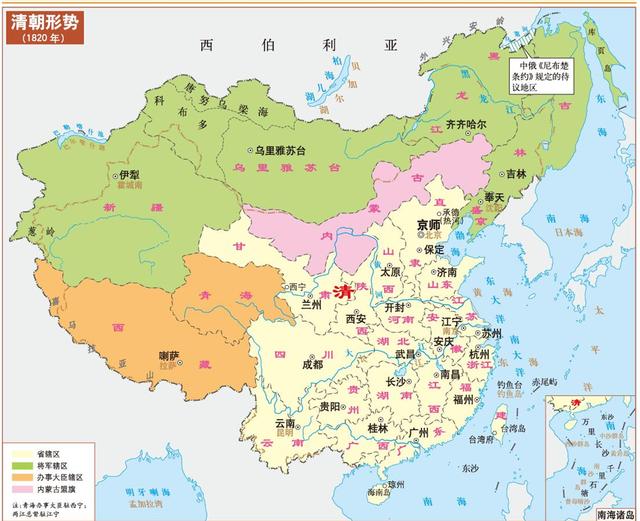 秦朝第一次实现汉族地区的统一，元清完成了整个中国的统一