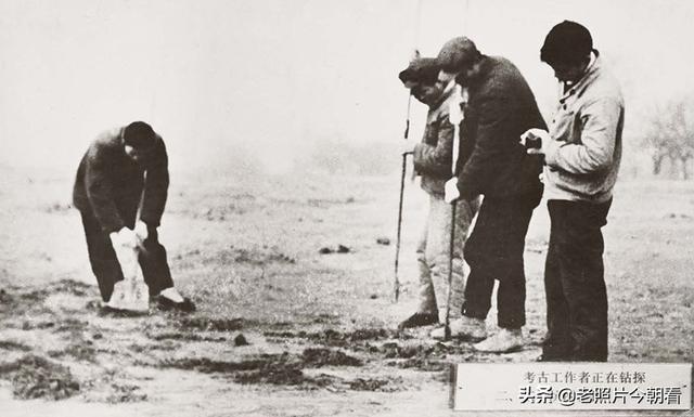 1974年秦始皇兵马俑刚被发现的考古现场照片