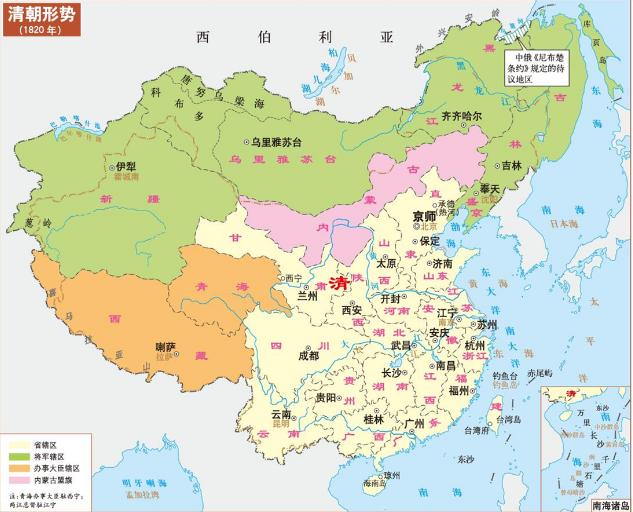 中国传统的疆域区域地理简介：缺少任何一块都是不完整的中国