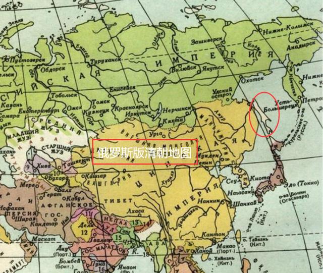 外国出版的明清两朝版图，俄罗斯和美国的清朝版图，哪个算标准？