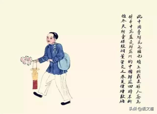 100种失传的中华民俗