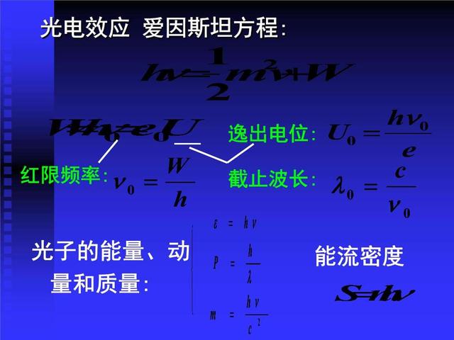 美物理学家2018年算出宇宙总质量只有28克，现在怎么样了？